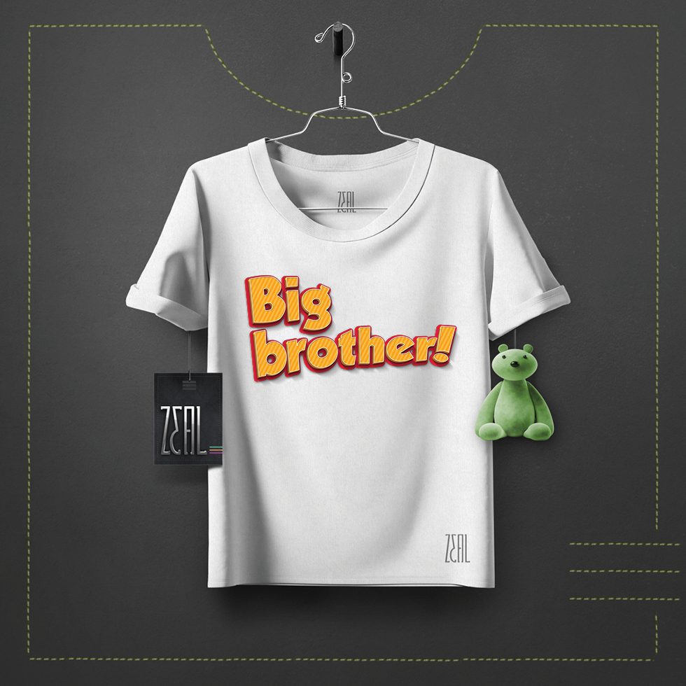 Big brother hotsell kids shirt